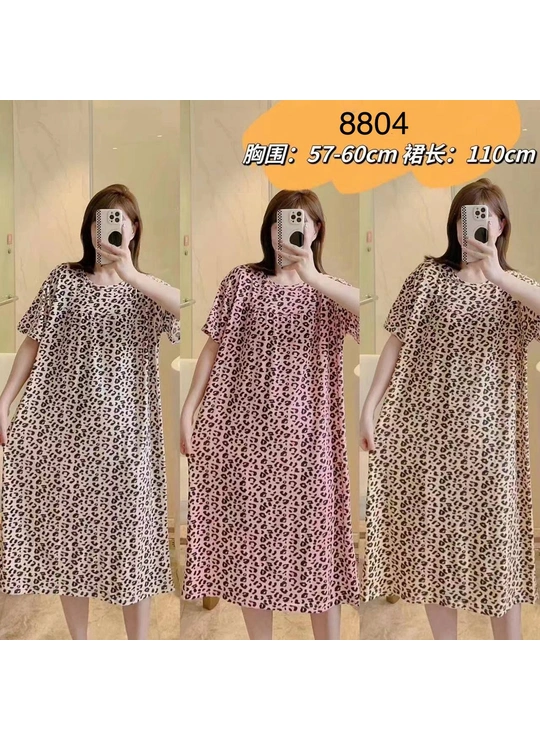 Ночные рубашкиПлатье женское Тигровое 8804 - женское белье оптом в Dolche Noche