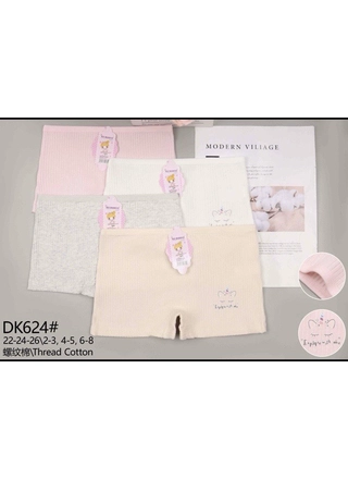 Фото MEDOOSI Шортики Дитячі MEDOOSI DK624 (23001) – Для дівчаток, колір <color>, ціна 34.22<currency>