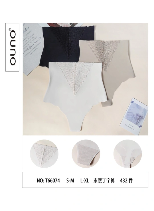 Коригуючі труси Труси корегуючі OUNO T66074 11в - жіноча білизна оптом у Dolche Noche