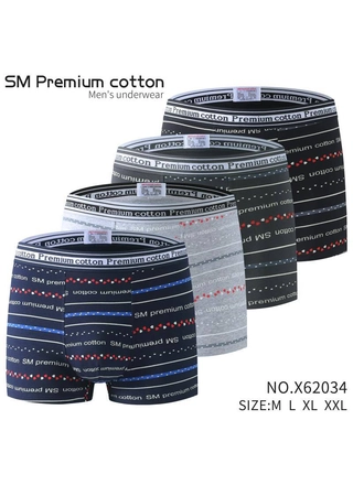 Фото SM Premium cotton Трусы мужские SM Premium cotton X62034 (23042) – Мужские трусы, цвет <color>, цена 64.96<currency>