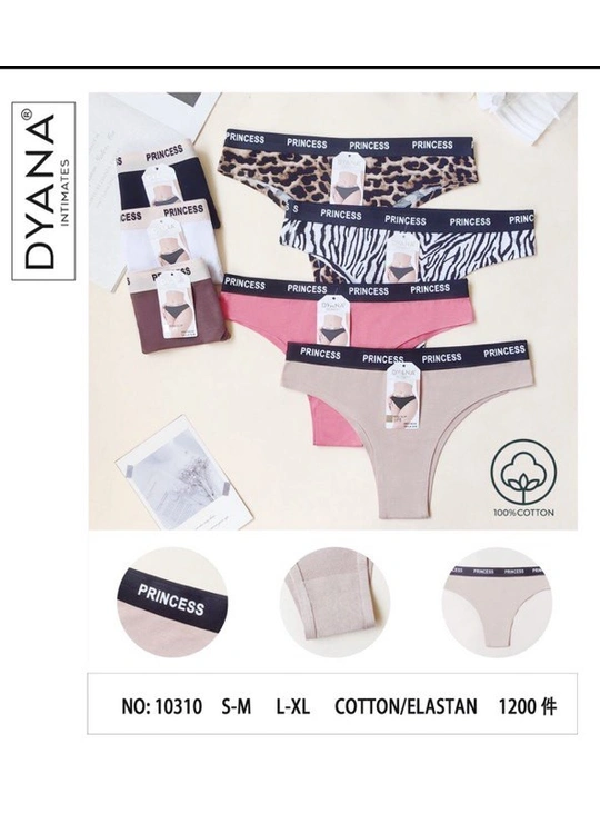 НормаЖіночі труси Dyana 10310  7в - женское белье оптом в Dolche Noche