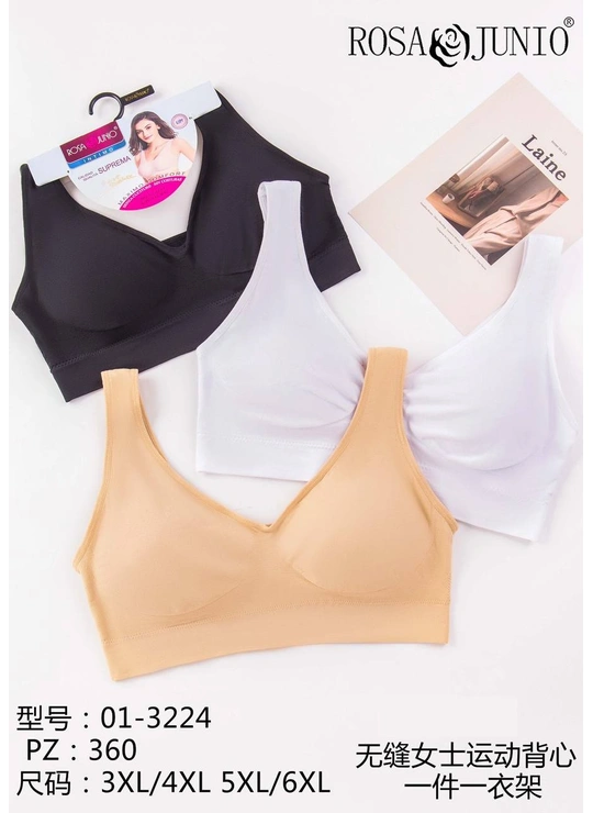 Топы, майкиКомфорт высшего уровня OUNO 3224 - женское белье оптом в Dolche Noche