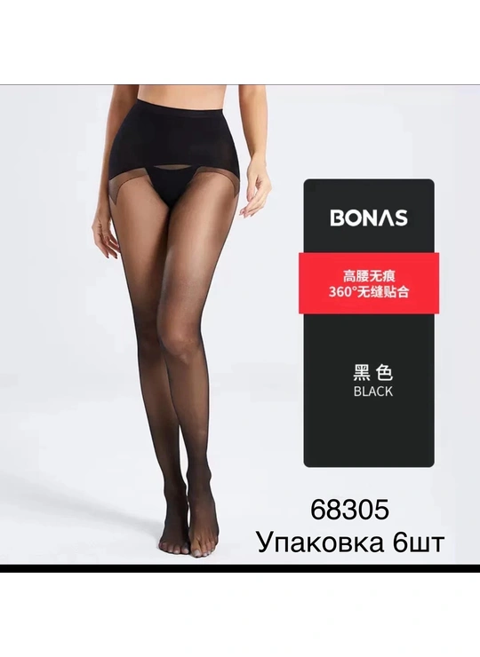 Колготки Колготи жіночі FANDI 68305 - жіноча білизна оптом у Dolche Noche