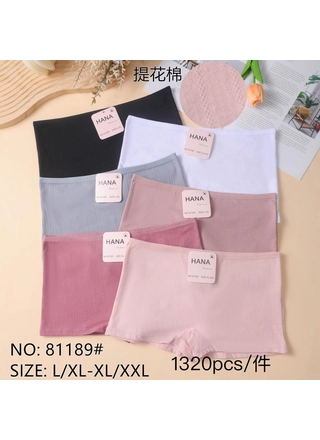 Фото HANA Шортики женские HANA 81189 6с (22094) – Шортики, цвет <color>, цена 44.11<currency>