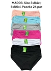 Батальные размерыЖіночі трусики великих розмірів MAD03 (4XL–7XL) Різні кольори - женское белье оптом в Dolche Noche