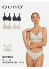 Топи, майки Безшовний бюстгальтер Ouno 'Jelly' Premium Comfort (Опт) 3659 Різні кольори - жіноча білизна оптом у Dolche Noche