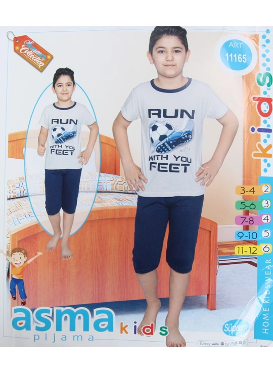 11165 Пижама Детская мальчик ASMA – поставщик белья оптом Dolche Noche