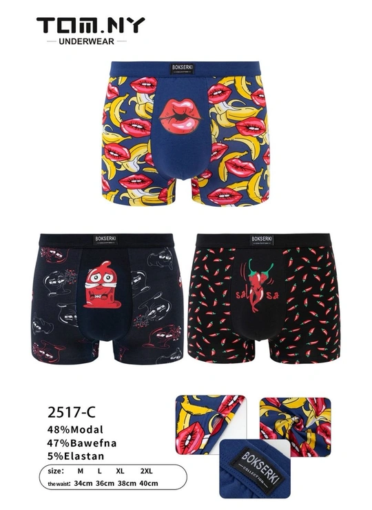 Чоловічі боксери TOM.NY 2517 - магазин спідньої білизни оптом Dolche Noche