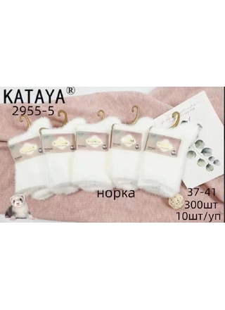 Фото katia Теплі жіночі шкарпетки KATAYA 2955-5 (норка, термо, білий колір, 37–41) (2259) – Зима, колір <color>, ціна 38.22<currency>