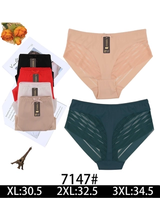 Фото TEYI Труси жіночі NADIZI 7147  4а Різні кольори (17016) – Батальные размеры, цвет <color>, цена 83.54<currency>