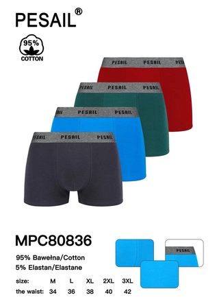Фото PESAIL Чоловічі боксери Pesail MPC80836, 95% бавовна (22853) – Мужские трусы, цвет <color>, цена 64.90<currency>