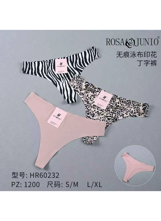 Бесшовные трусикиБесшовные женские трусики ROSA JUNIO HR60232 7б - женское белье оптом в Dolche Noche