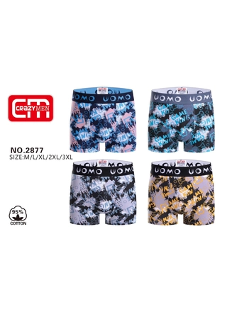 Фото Crazy man Боксерки Crazy men 2877 (21005) – Мужские трусы, цвет <color>, цена 66.00<currency>