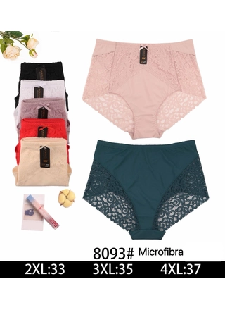 Фото TEYI Труси батал NADIZI 8093 7б Різні кольори (11580) – Батальные размеры, цвет <color>, цена 90.56<currency>