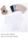 Батальные размерыТрусы женские Yutu DM8757 13д - женское белье оптом в Dolche Noche