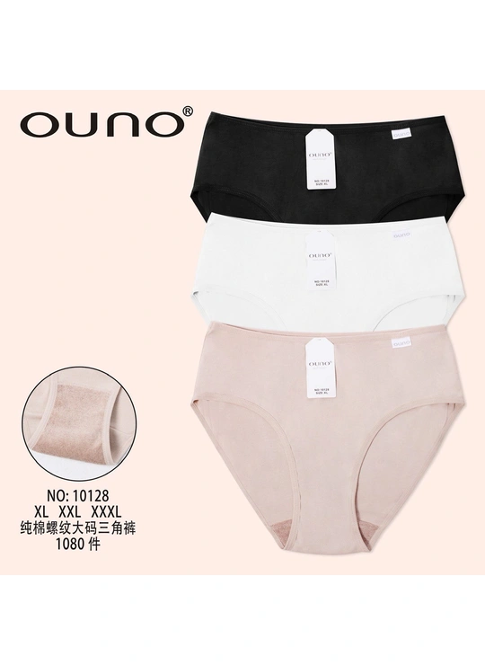 Батальные размерыТруси жіночі OUNO 10128 8с Різні кольори - женское белье оптом в Dolche Noche