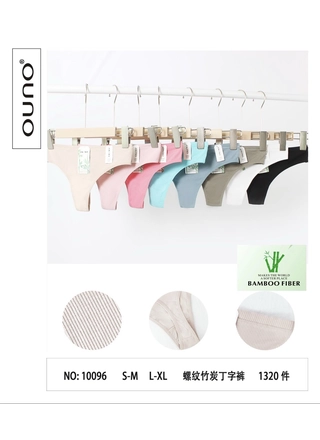 Фото Dyana Жіночі трусики Dyana 10096 5д (21591) – Стрінги, колір <color>, ціна 39.49<currency>