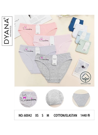 Фото Dyana Трусики жіночі  DYANA 60042   3д (23064) – Норма, колір <color>, ціна 41.30<currency>