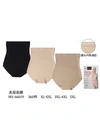 Корректирующие трусыЖенские трусы корректирующие OUNO 66019 10а - женское белье оптом в Dolche Noche