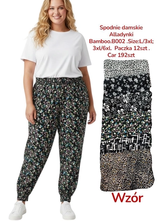 Фото D&A Жіночі штани Alladynki Bamboo B002 — великі розміри Різні кольори (23249) – Брюки, цвет <color>, цена 115.88<currency>