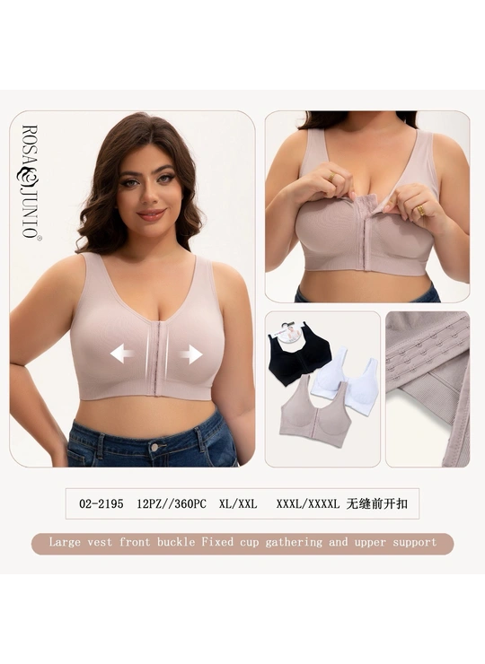 Для кормящих матерейТоп больших размеров Rosa Junio 02-2195 - женское белье оптом в Dolche Noche