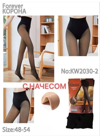 Фото КОРОНА Теплые колготки с начесом Forever KORONA 6800D, KW2030-2 (22843) – Колготки, цвет <color>, цена 175.56<currency>