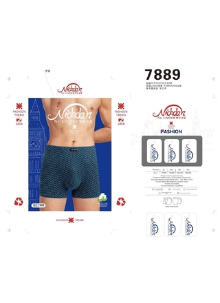 Фото Nickdan Чоловічі боксери Nickdan з бамбуковим волокном (Опт) 7889 Різні кольори (23444) – Чоловічі труси, колір <color>, ціна 49.93<currency>