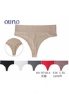 НормаЖенские трусы Ouno 768-6 8с - женское белье оптом в Dolche Noche