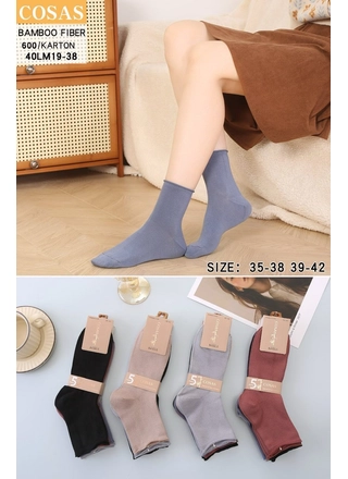 Фото Cosas Шкарпетки жіночі Cosas 40LB19-38 (20173) – Весна-осінь, колір <color>, ціна 36.08<currency>