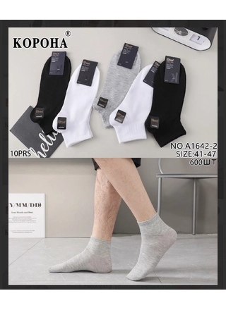 Фото КОРОНА Носки мужские Корона A1642-2 Различные цвета (23202) – Весна-осень, цвет <color>, цена 18.23<currency>