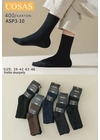 Шкарпетки чоловічі махрові COSAS ASP3-10 - магазин спідньої білизни оптом Dolche Noche