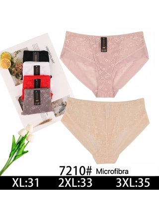 Фото NADIZI Труси жіночі NADIZI 7210 2с (20603) – Норма, колір <color>, ціна 82.39<currency>