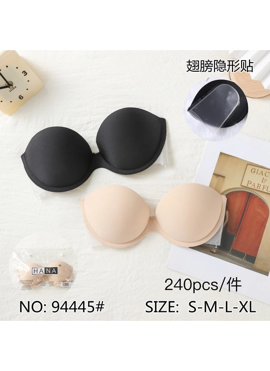 Невидимки Безшовний бюстгальтер HANA 94445 Різні кольори - жіноча білизна оптом у Dolche Noche