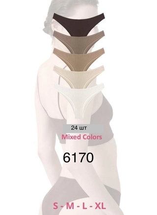 Фото Cottonhill Жіночі труси браиліана 6170  2F Різні кольори (23433) – Бразилианы, цвет <color>, цена 56.06<currency>