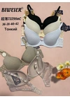Чашка CБюстгальтер Biweier 73598С 2,2 - женское белье оптом в Dolche Noche