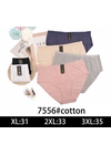 Батальные размерыТруси жіночі NADIZI 7556 7с Різні кольори - женское белье оптом в Dolche Noche