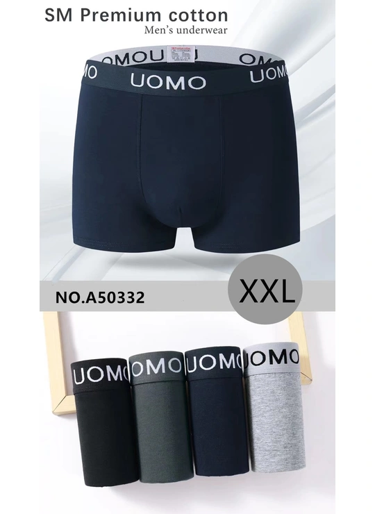 Труси чоловічі SM Premium Cotton 50332  - магазин спідньої білизни оптом Dolche Noche