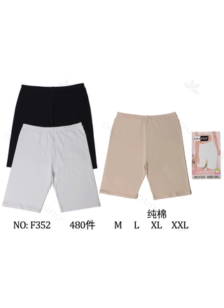 Фото Ouno Шорты женские OUNO H352 (16769) – Шортики, цвет <color>, цена 100.43<currency>