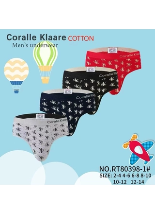 Фото Coralle Klaare Дитячі трусики Coralle Klaare 80398-1 Різні кольори (23492) – Дитячі труси, колір <color>, ціна 58.85<currency>