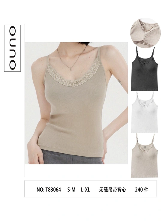 Топи, майки Жіночий майка топ-бра Ouno 83064 - жіноча білизна оптом у Dolche Noche