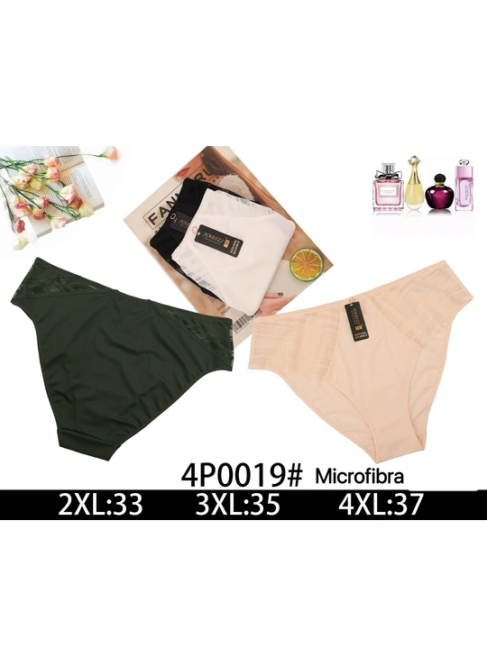 Батальные размерыТрусы женские NADIZI 4P0019 12с - женское белье оптом в Dolche Noche