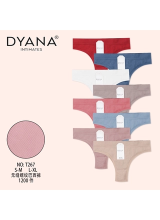 Фото Dyana Трусы женские Dyana T267 3B (19356) – Норма, цвет <color>, цена 42.92<currency>