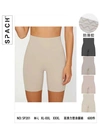 Коригуючі панталони, шорти Труси корегуючі SPACH SP201 11д Різні кольори - жіноча білизна оптом у Dolche Noche
