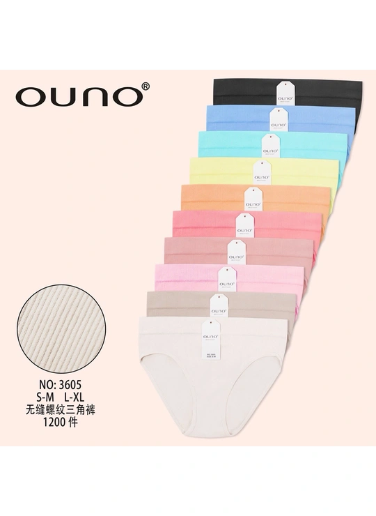 Норма Жіночі трусики Ouno 3605  11д Різні кольори - жіноча білизна оптом у Dolche Noche
