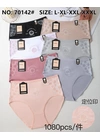 Батальні розміри  Жіночі труси Cotton HANA 70142 11с Різні кольори - жіноча білизна оптом у Dolche Noche