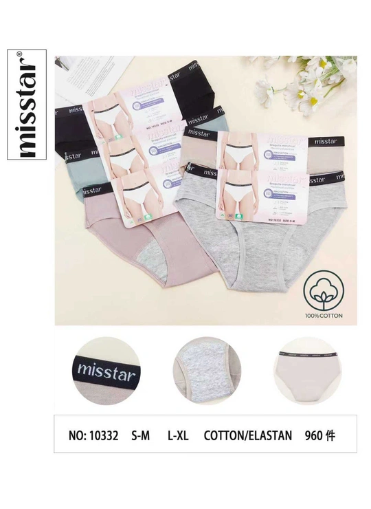 Для менструації Жіночі труси для критичних днів Missar 10332 8ф - жіноча білизна оптом у Dolche Noche