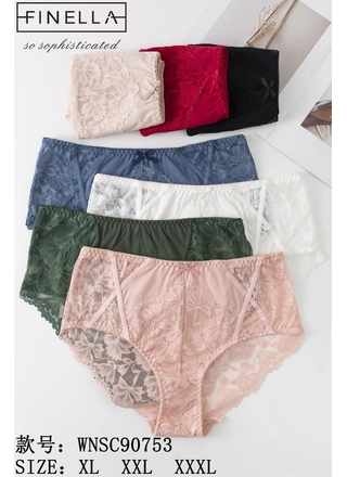 Фото FINELLA Жіночі трусики FINELLA 90753 13д Різні кольори (23504) – Батальные размеры, цвет <color>, цена 71.37<currency>