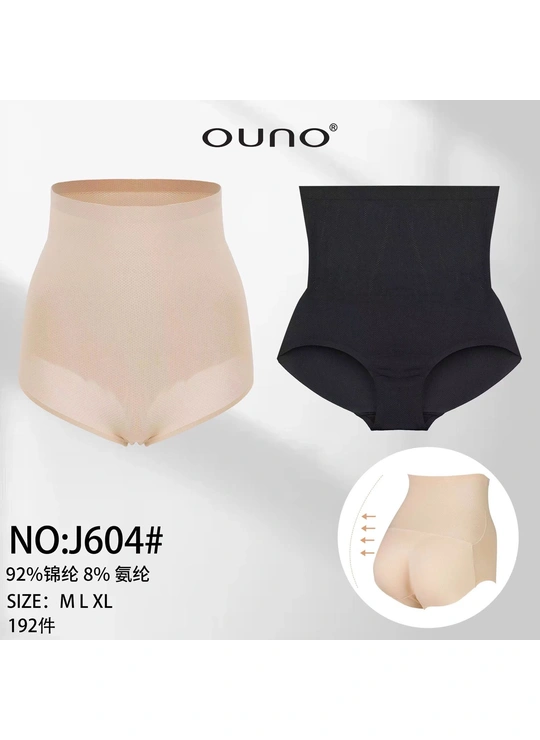 Корректирующие трусыТрусы пушап OUNO J604 - женское белье оптом в Dolche Noche