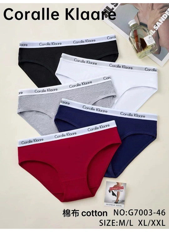 ХлопковыеТрусы женские Ghlain Klain 7003-46 5в - женское белье оптом в Dolche Noche