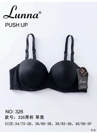 Фото lunna Бюстгальтер пушап *B* LUNA 326 Чорний (23268) – З пуш-ап, колір <color>, ціна 116.35<currency>